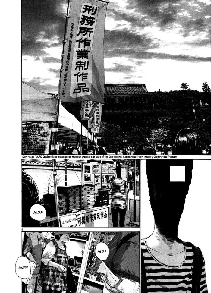 Goodnight Punpun Chapter 123 image 06_optimized